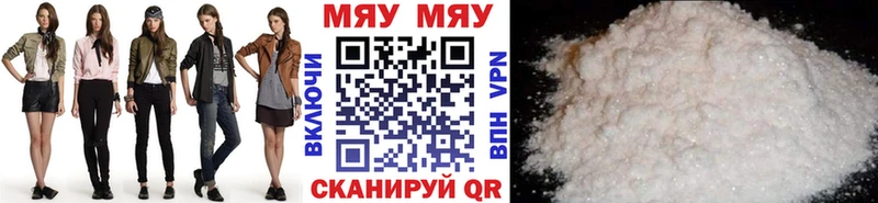 Виды наркотиков купить Алагир Каннабис  Галлюциногенные грибы  СОЛЬ  ГАШ  Кокаин 