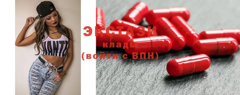 kraken маркетплейс Алагир Ecstasy XTC