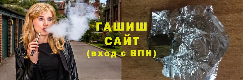 наркота  Алагир  Гашиш Cannabis 