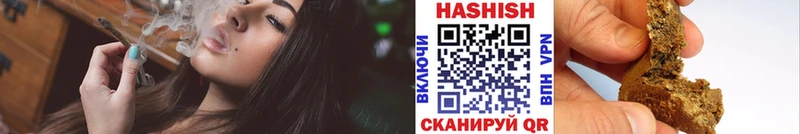 ГАШ VHQ Алагир