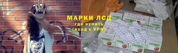 гашишное масло Гусиноозёрск