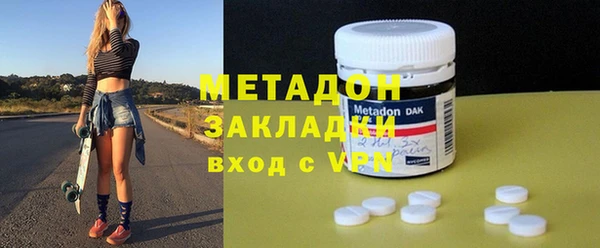 кокаин Ростов