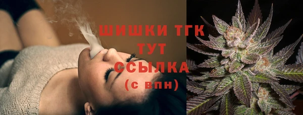 марки lsd Нягань