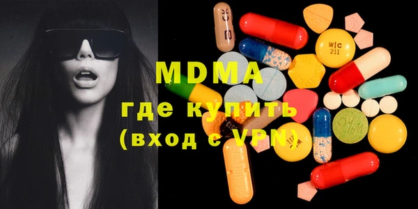 гашик Остров