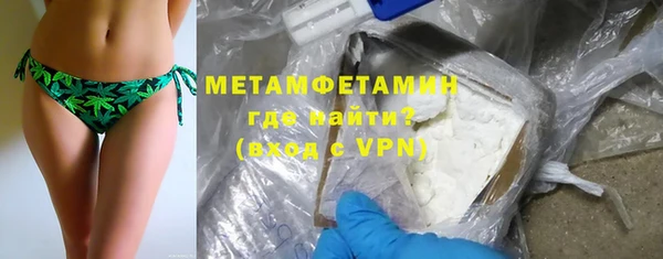 гашик Остров
