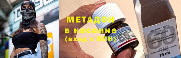 гашик Остров