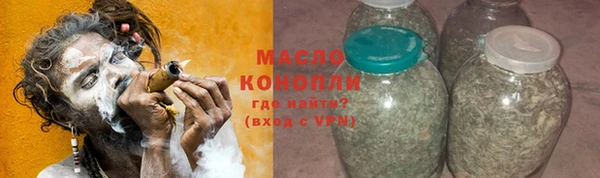 марки lsd Нягань