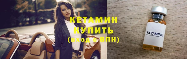 марки lsd Нягань