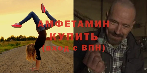 гашик Остров