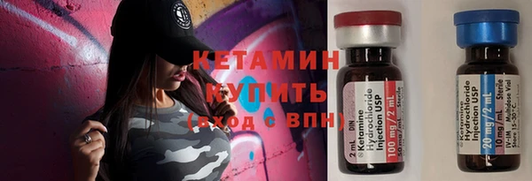 марки lsd Нягань