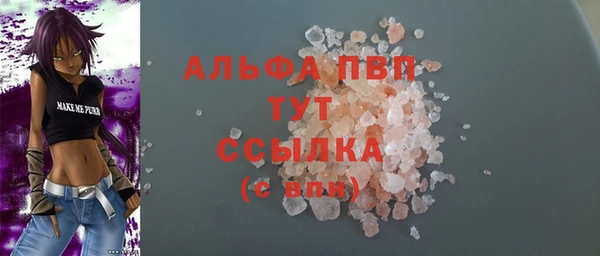 гашик Остров
