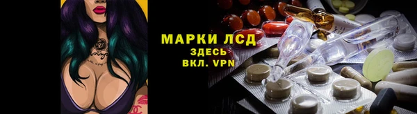 гашик Остров
