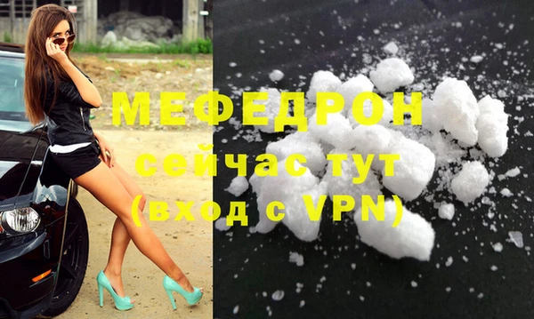 гашик Остров