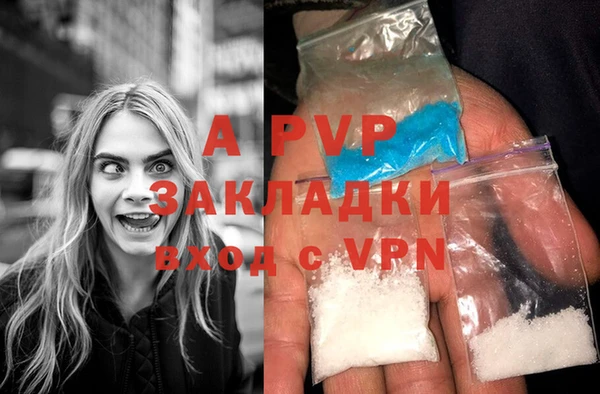 COCAINE Нязепетровск
