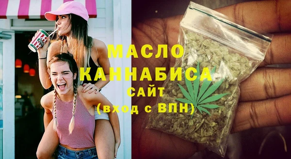 кокаин Ростов