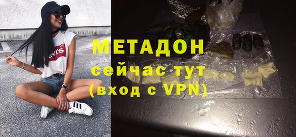 марки lsd Нягань