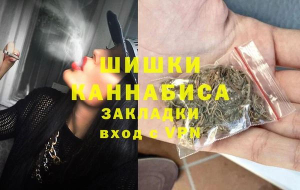 MDMA Premium VHQ Няндома
