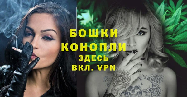 COCAINE Нязепетровск