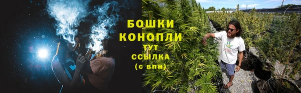 альфа пвп VHQ Россошь