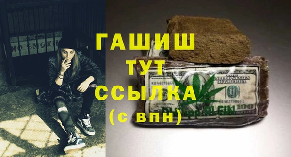 COCAINE Нязепетровск