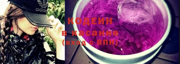 альфа пвп VHQ Россошь
