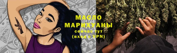 марки lsd Нягань