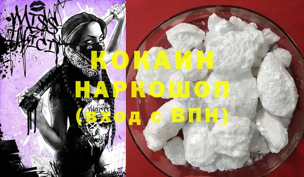 марки lsd Нягань