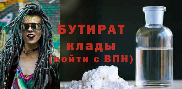 гашик Остров