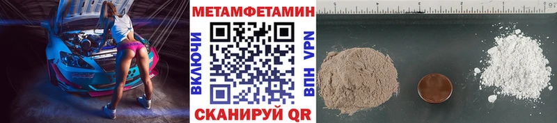 KRAKEN tor  Алагир  МЕТАМФЕТАМИН витя 