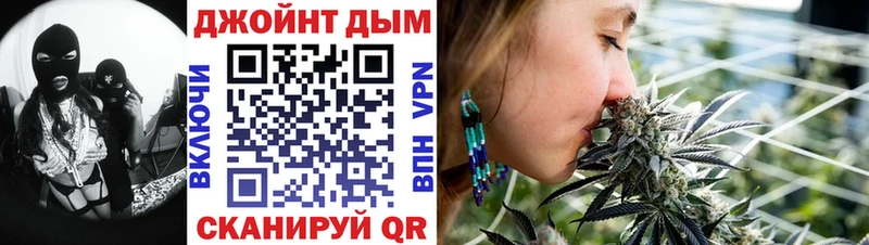 Марихуана ГИДРОПОН  ссылка на мегу маркетплейс  Алагир 